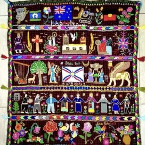 Cloth from Beghdedeh (Qaraqosh)