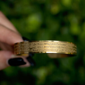 Heavenly Embrace Bracelet (Gold Small Size)